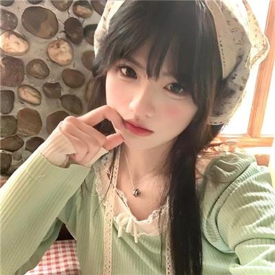 笃定发生